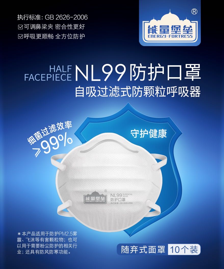 n99.jpg